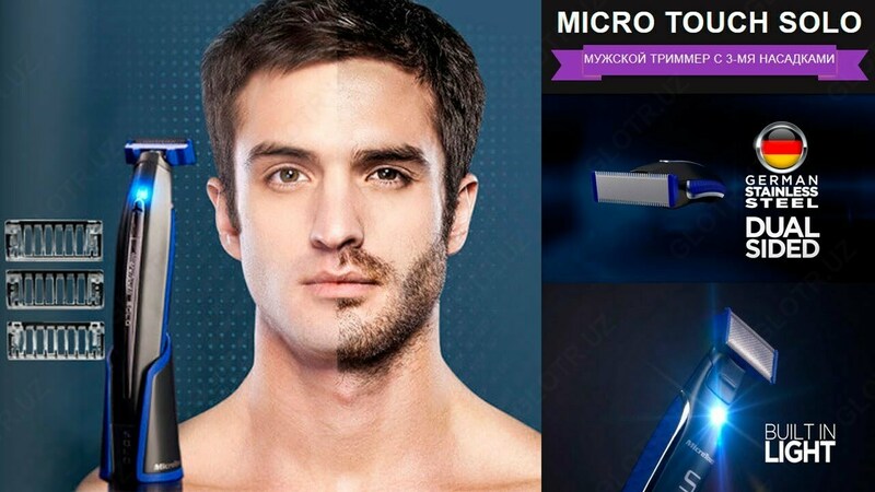 Elektr Shaver Micro Touch Solo - 150 000 so'm