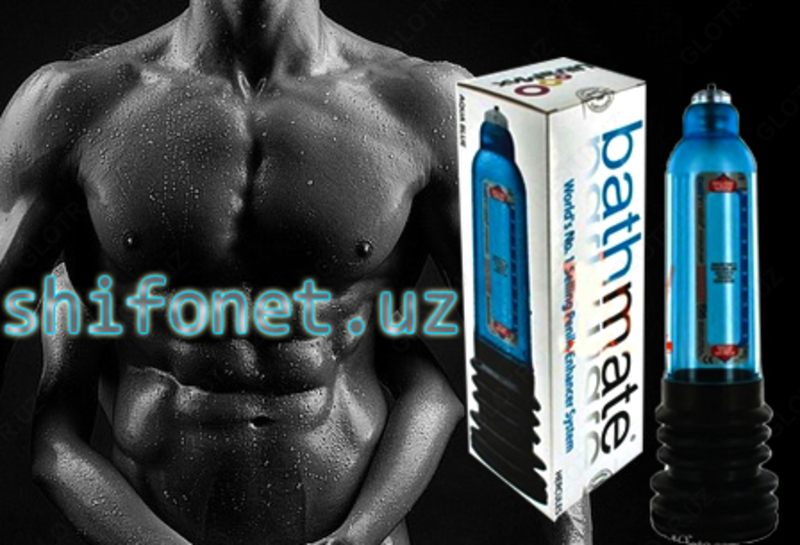 Erkaklar uchun vakuum pompasi "Bathmate Hydro Pump"