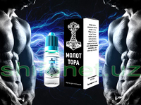 Капли для повышении потенции "Молот Тора" Medicshop.uz