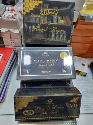Royal Honey Etumax kuchini oshirish uchun asal
