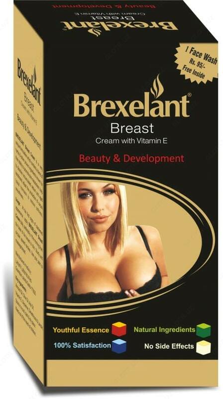 Крем для груди Brexelant