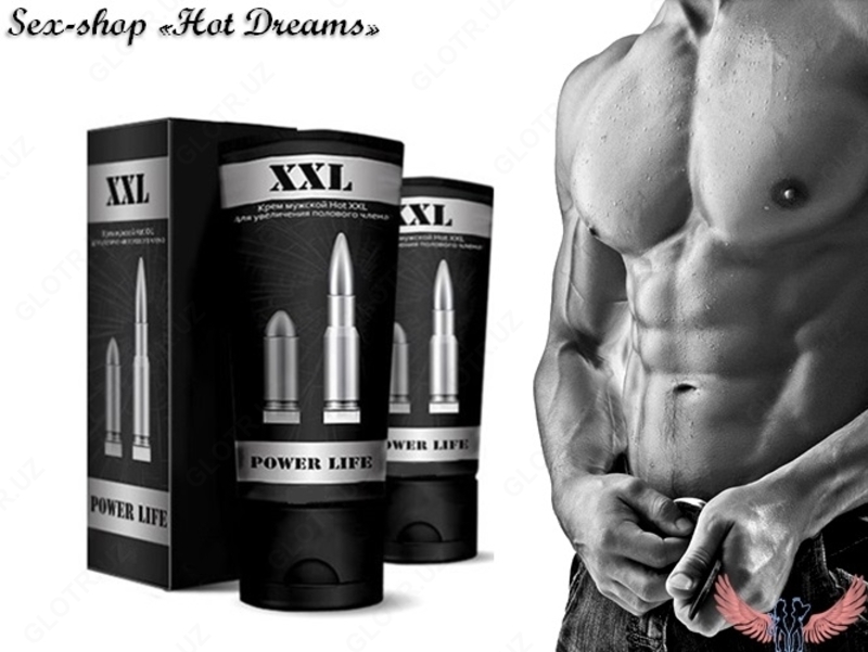 Крем для увеличения мужского органа XXL Power Life