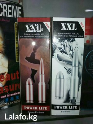 XXL Power Life Erkaklar uchun organlarni kattalashtirish kremi