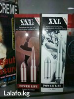 120 000 сум Крем для увеличения мужского органа XXL Power Life