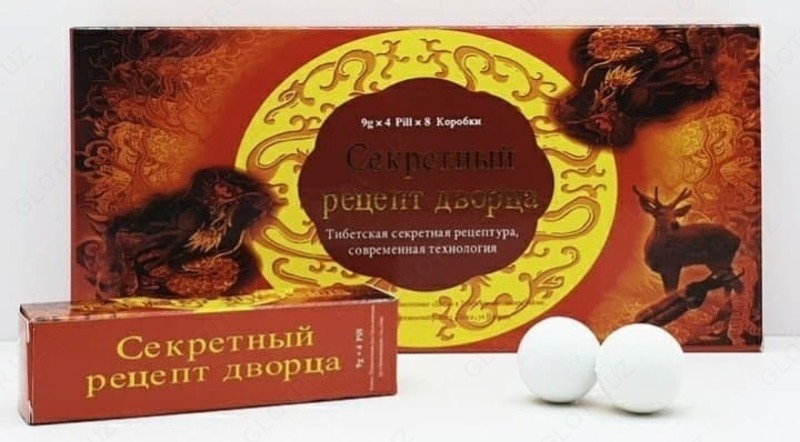 Препарат секретный рецепт дворца для мужчин