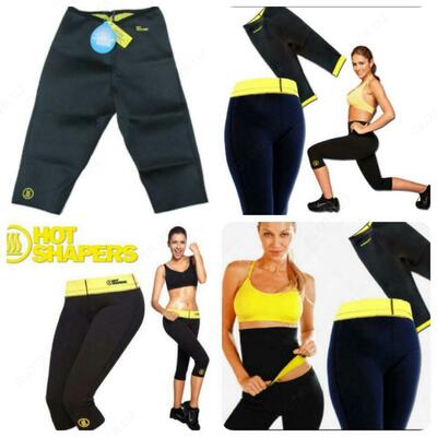 Шорты для похудения "Hot Shapers short"