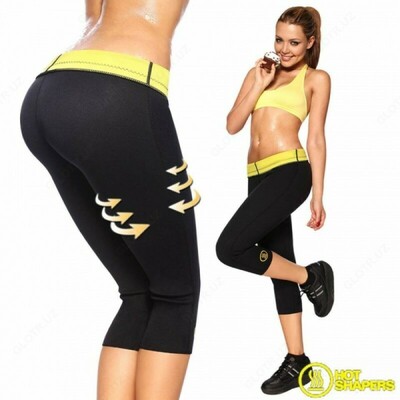 Шорты для похудения "Hot Shapers short"