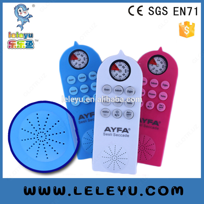 280 000 сум / шт. Молитвенный коврик Учитель