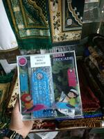 Medicshop.uz - Молитвенный коврик Учитель