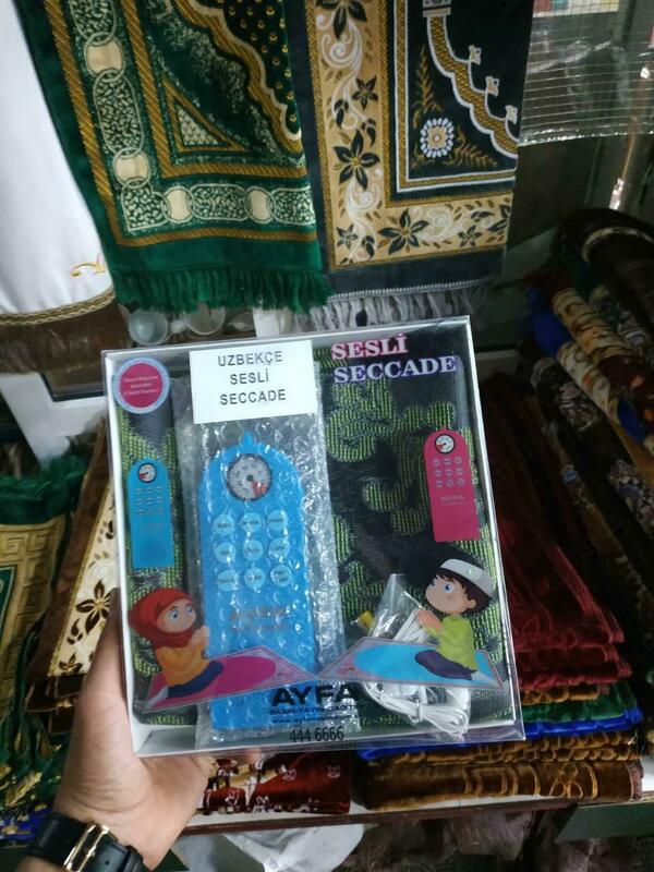 Medicshop.uz - Молитвенный коврик Учитель