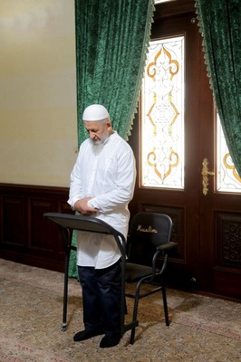 Стул для молитвы