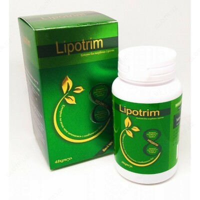 Капсулы для похудения Lipotrim (48 капсул)