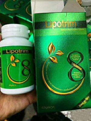 Капсулы для похудения Lipotrim (48 капсул)