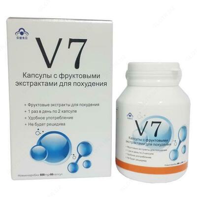 V7 капсулы для похудения 60 капсул