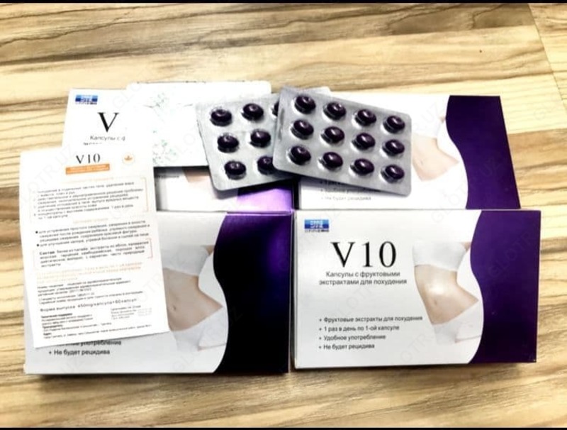 V10 Капсулы с фруктовыми экстрактами для похудения
