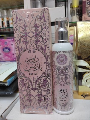 Лосьон для тела Rose Paris Al Zaafaran