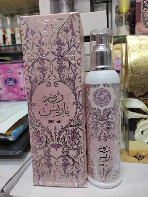 Tana uchun loson Rose Parij Al Zaafaran