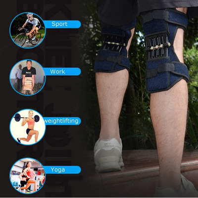 Усилитель коленного сустава Knee Booster