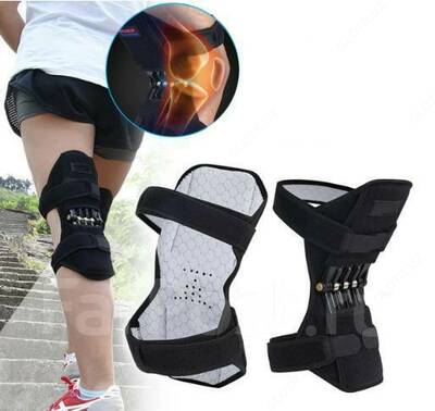 Усилитель коленного сустава Knee Booster