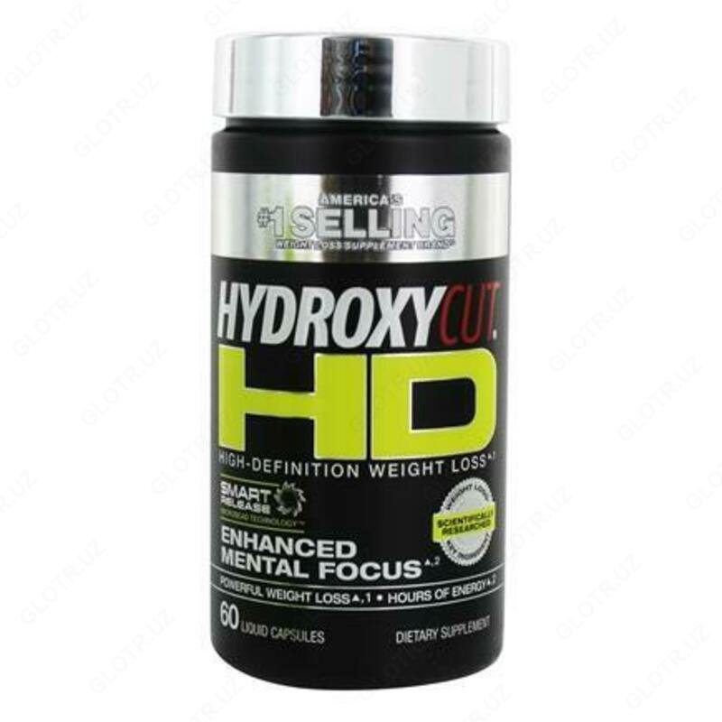 Жиросжигатель Hydroxycut HD - 200 000 сум