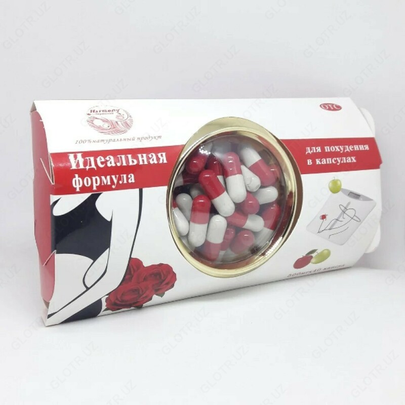  Zaiflashtiruvchi kapsulalar Ideal formulalar (40 kapsuladan) - 
