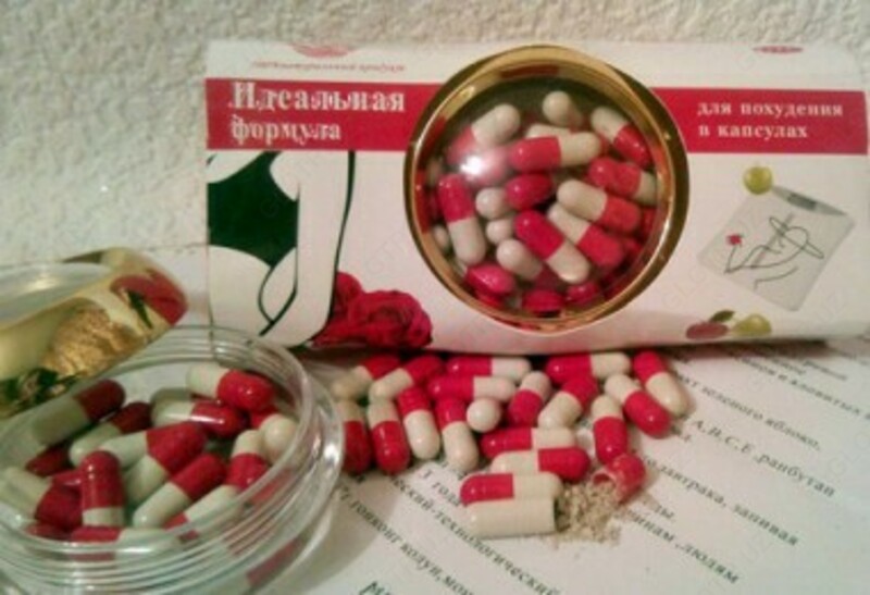   Zaiflashtiruvchi kapsulalar Ideal formulalar (40 kapsuladan)