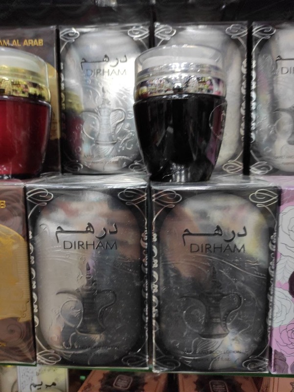 Erkaklar uchun tanadagi loson