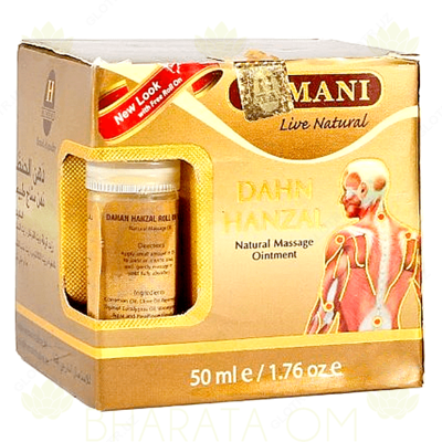 Dahn Hanzal malhami og'riyotgan og'riqlar uchun, 50 ml