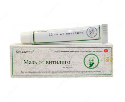 Vitiligo Huayaotan uchun malham