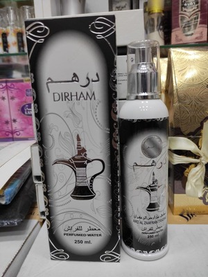 Dirham tanasiga purkagich uchun loson