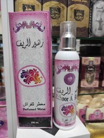 Лосьон спрей для тела Zahoor Al Reef