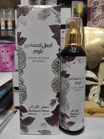 Tana uchun loson Dubay - 150 000 so'm