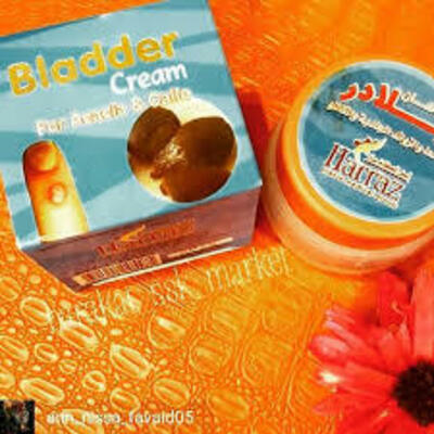 Harraz Warts kremi bladir