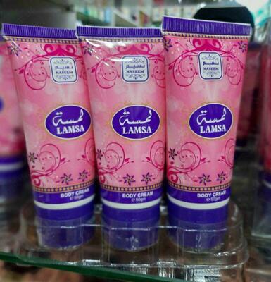 Naseem Perfume Lamsa Tana Kremi