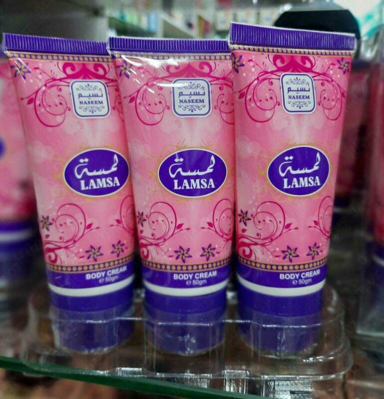 Naseem Perfume Lamsa Tana Kremi