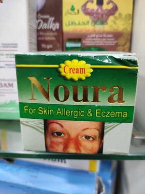 Allergiya va ekzema uchun Noura kremi