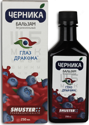 Ko'rishni yaxshilash uchun balzam "Blueberry-Dragon's eye"
