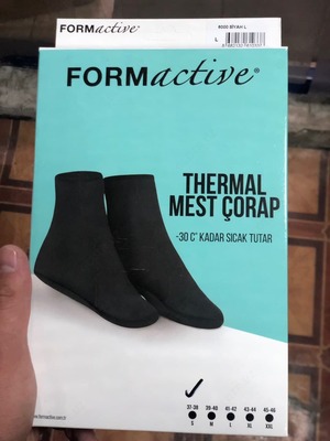 Термоноски турецкие Арт 1