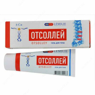 Tana uchun gel Otsolley