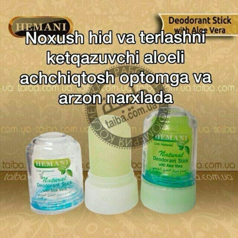 Aloe HEMANI bilan mineral dezodorant