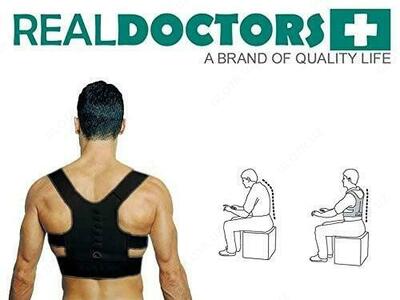 Магнитный корректор осанки Real Doctors Posture Support Brace