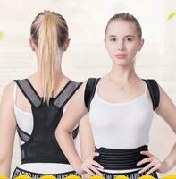 200 000 сум Корсет для спины корректор осанки