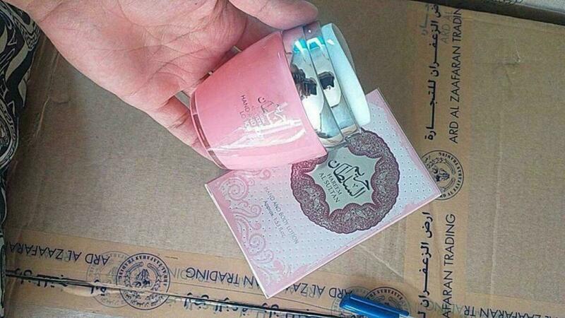 Боди лосьон для тела арабский - 170 000 сум