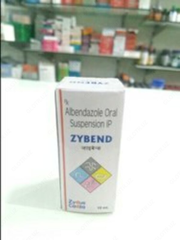 Zybend суспензия от глистов