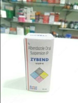 Zybend суспензия от глистов