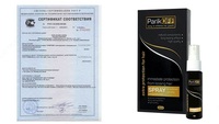 Спрей от выпадения волос ParikOFF - 200 000 сум