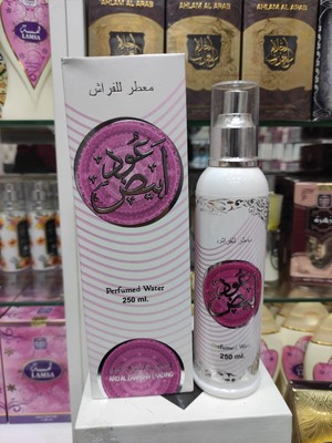 Арабский Боди лосьон для тела - 150 000 сум / шт.