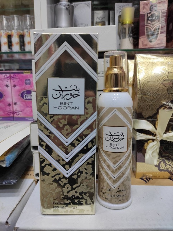 Лосьон для тела Bint hooran