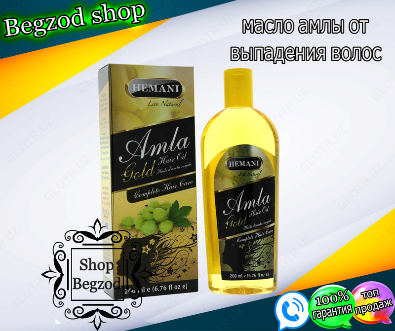 Soch yog'i Amla Gold Dabur