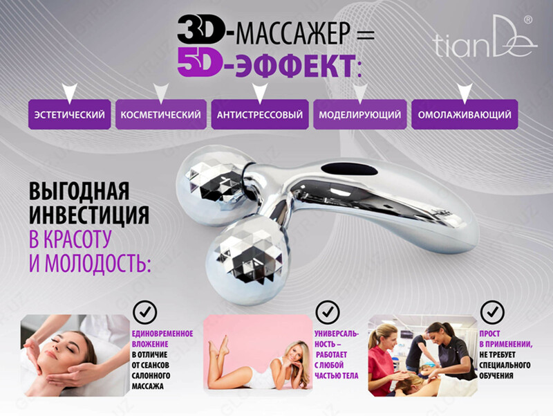 Tana va yuzni ko'taruvchi 3D massajchi